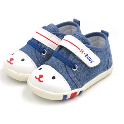 HLM canvas baby walking shoes blue