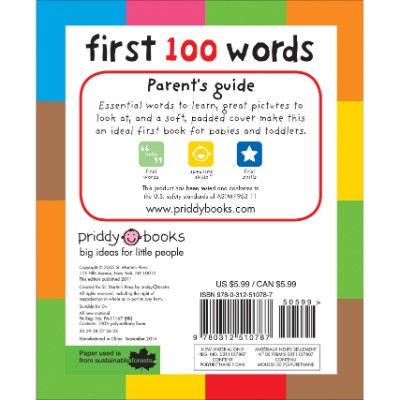 first 100 words board book sensory toy for toddlers back