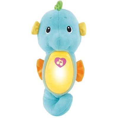 Fisher-Price Soothe & Glow Seahorse