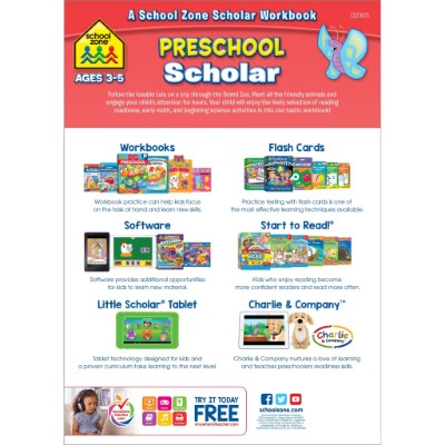 school zone preschool educational book details