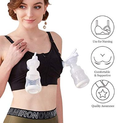 best hands free wearable pump