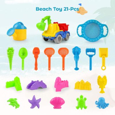 beach toys for 2 year olds