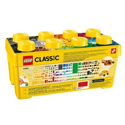 Classic Medium Creative Brick Box