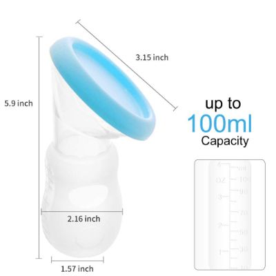 Silicone 2 Pack with Protective lid Manual breast pump capacity