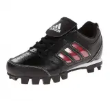 Adidas Freak X Carbon Mid