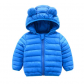 Cecorc Light Puffer Padded