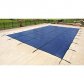 Blue Wave 20-ft x 40-ft Rectangular