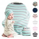 Cool Beans Baby Soft and Stretchy car seat cover