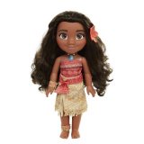 Moana Adventure Doll 14"