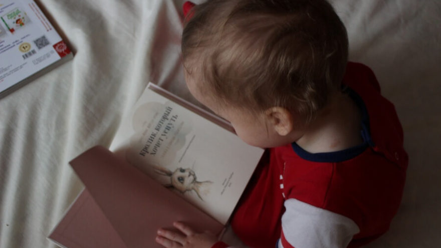 How to Help your Dyslexic Child: Parent’s Guide How to Help your Dyslexic Child: Parent's Guide