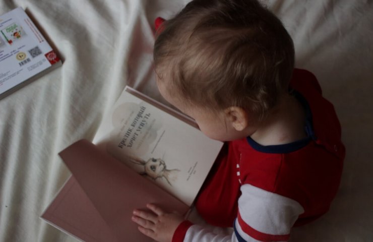 How to Help your Dyslexic Child: Parent's Guide