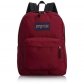 JanSport Superbreak Backpack