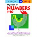 my book of numbers educational book cover