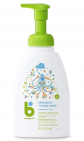 Babyganics Baby Shampoo