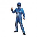 Disguise Movie Classic Muscle Costume