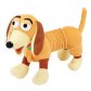 Slinky Toy Story Plush Dog