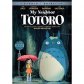 My Neighbor Totoro